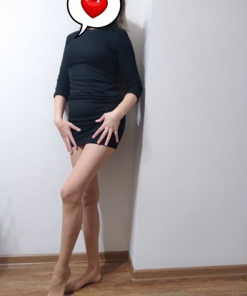 Варвара