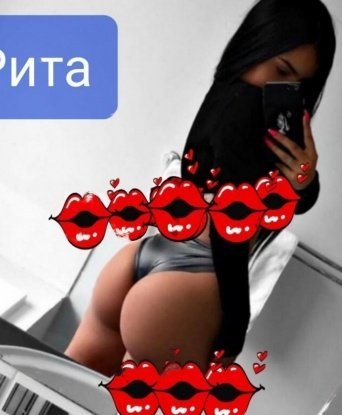В Москве я ощущаю себя как рыба в воде, и готова поделиться с тобой всеми своими возможностями и секретами нашего города. Позволь мне погрузиться в твои фантазии, удивить тебя моими услугами, исполнить все твои желания, которые ты не осмелился никому рассказывать. Мои отзывы говорят сами за себя - каждая встреча со мной будет незабываемым приключением, насыщенным страстью и удовольствием. Уже не можешь дождаться наших настоящих встреч? Посмотри мои фото и позвони мне прямо сейчас! 💋🔥🌟 Ольга