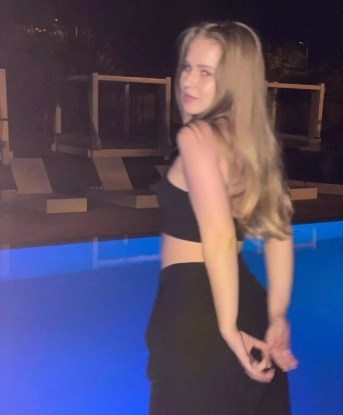 Ульяна