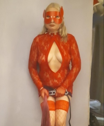 Мадина